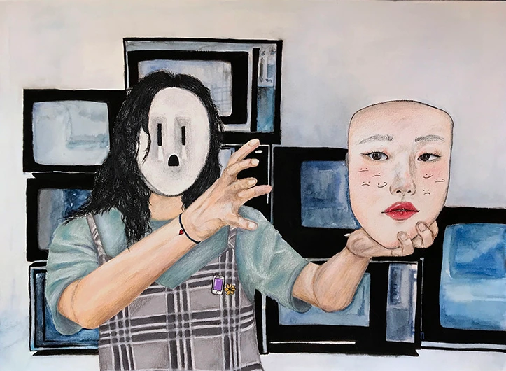 Mask